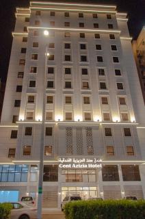 سنت العزيزيه - Mekka - 5