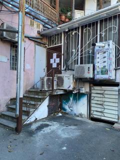 Honey home 3 rooms - Tbilisi - 0
