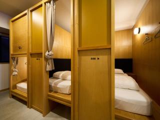 Hotel Plus Hostel TOKYO ASAKUSA 2 - 3