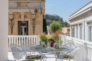 The Avant Garde - Athens - 0