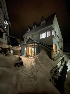 Sakurasou Lodge - Nozawa Onsen - 0