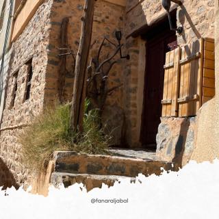 Fanar aljabal - 3