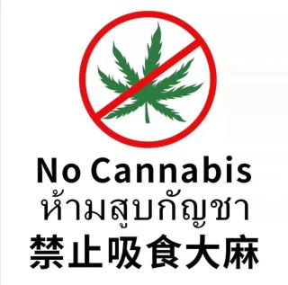 502 Edge芭提雅市中心25楼高层海景服务公寓,芭提雅海湾景观,近沙滩,步行街,购物中心 - Pattaya - 9