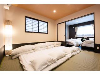 BEPPU NO YU TSUKI - Vacation STAY 87965 - Beppu - 4