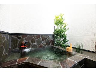 BEPPU NO YU TSUKI - Vacation STAY 87965 - Beppu - 3