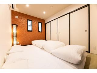 BEPPU NO YU SORA - Vacation STAY 87966 - Beppu - 5