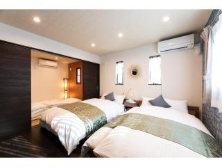 BEPPU NO YU SORA - Vacation STAY 87966 - Beppu - 4