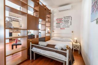 Cozy Studio Apartment near Station - with Parking - Bari - 0