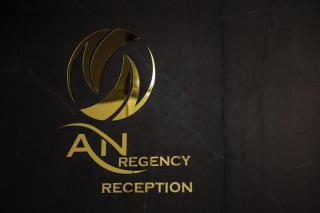 AN REGENCY - Edappāl - 5