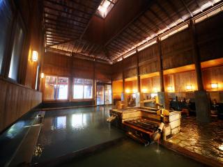 Ryokan Sakaya - Nozawa Onsen - 0
