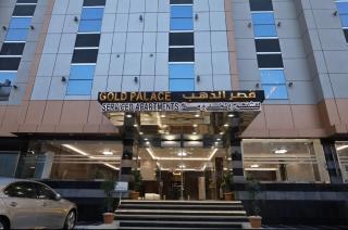 قصر الذهب للوحدات السكنية المخدومة - Dschidda - 0