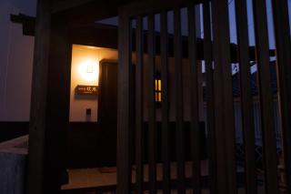 YUFUIN MATSURIAN - Vacation STAY 87636 - 2