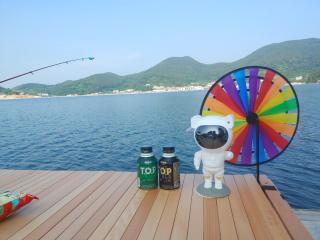 Tagoja Caravanboat Stay - Tongyeong - 2