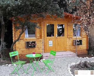 le chalet sous l'olivier - Boulbon - 0