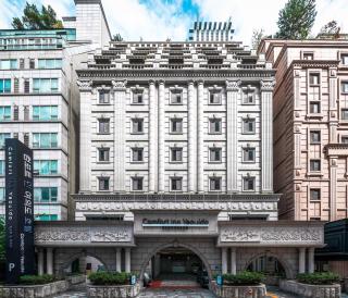Comfort inn Yeouido - Seul - 8