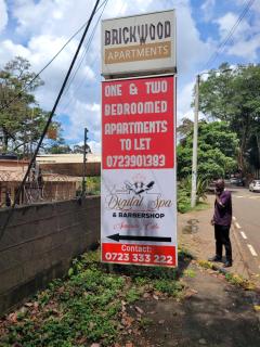 Serene Stay Westlands 2 - 5