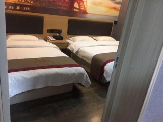 Thank Inn Plus Hotel Nanchang Jinggangshan Avenue Xufang Bus Terminal - Nanchang - 4