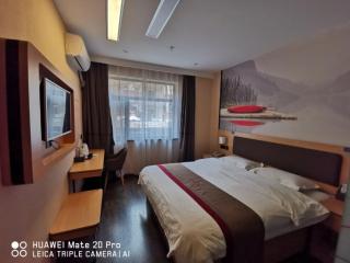 Thank Inn Plus Hotel Lanzhou Railway Station Post and Telecommunications Building - 5