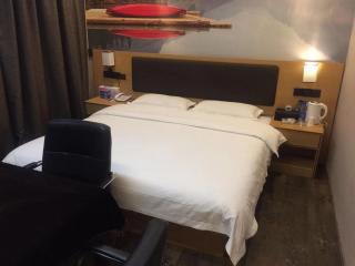 Thank Inn Plus Hotel Nanchang Jinggangshan Avenue Xufang Bus Terminal - Nanchang - 3