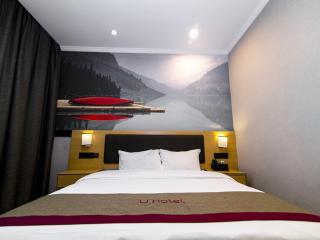 Thank Inn Plus Hotel Nanchang Jinggangshan Avenue Xufang Bus Terminal - Nanchang - 2