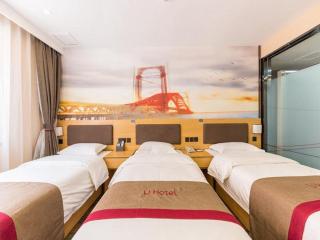 Thank Inn Plus Hotel Lanzhou Railway Station Post and Telecommunications Building - 1