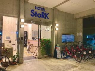 HOTEL StoRK Naha Shintoshin - Vacation STAY 27638v - Naha - 3