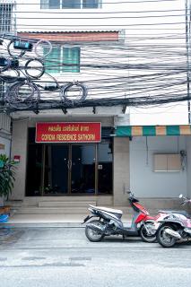 Cordia Residence Sathorn - Bang Rak - 4