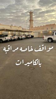 نوفا بارك للشقق المخدومة - 1