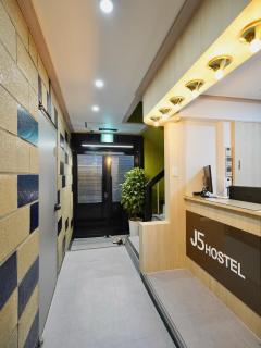 J5 Hostel - Seul - 9