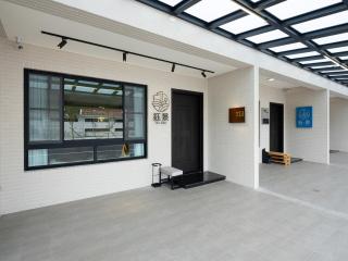 Yujing Nu Era - Yujing - 4
