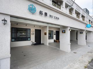 Yujing Nu Era - Yujing - 8