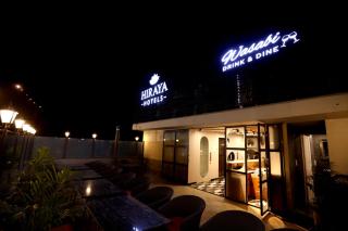 Hiraya Hotels - Mohali - 0