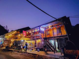 Minh Quang homestay - 9