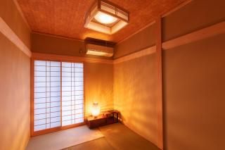 KYO SAKURA Shimabara 1F - Kioto - 1
