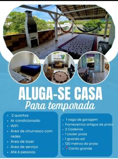 Casas flor - Bombinhas - 9