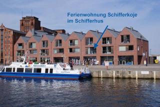 Schifferkoje im Schifferhus - ABC239 - Wismar - 8