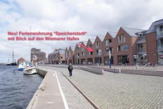Speicherstadt - ABC171 - Wismar - 0