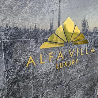 Alfa Villa - Rrushkull - 3
