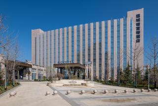 Novotel Shanxi Yuncheng - 0