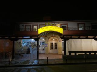 HOSTAL-RESTAURANTE POSADA DEL DUQUE - Villalbilla de Burgos - 3