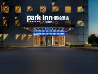 Park Inn by Radisson Shanghai Shanghai Middle Jiasong Road Outlets - 8