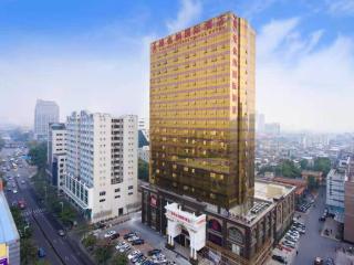 Vienna International Hotel Foshan Lecong Center - 0