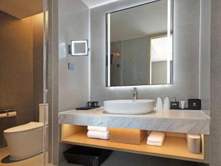 Park Inn by Radisson Nanchong Yilong Star City Plaza - 2