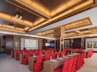 Vienna International Hotel FuJian PuTian Pearl - Putian - 3