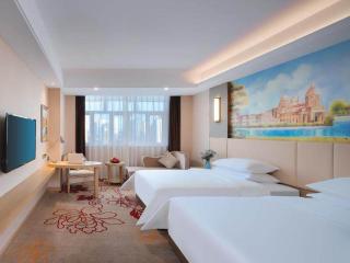 Vienna International Hotel FuJian PuTian Pearl - Putian - 1