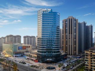 Park Inn by Radisson Nanchong Yilong Star City Plaza - 9