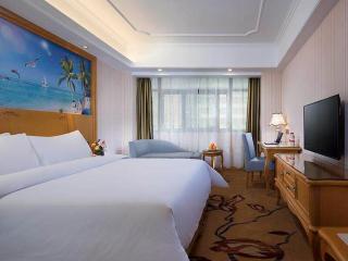 Vienna International Hotel Fenghua Zhongshan Road - Fenghua - 2