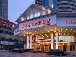 Vienna International Hotel Fenghua Zhongshan Road - Fenghua - 9