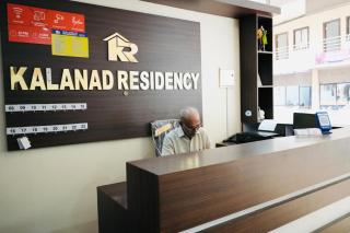 Kalanad Residency And Convention Centre - Kalanādu - 5