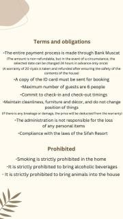 Sifah Ocean Breeze Villa - Mascate - 1